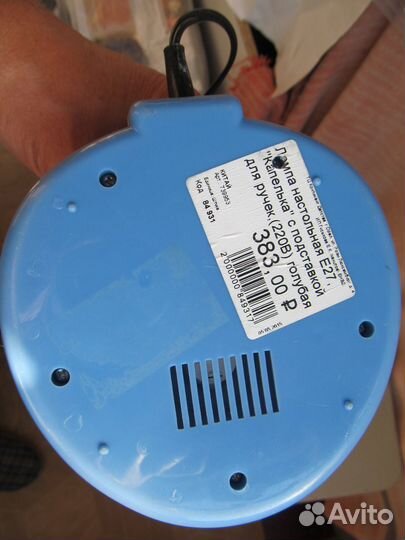 Лампа настольная Е27 