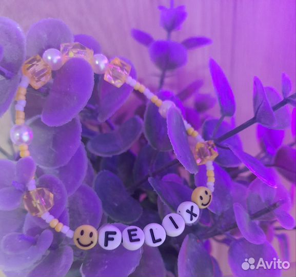 Браслет из бисера