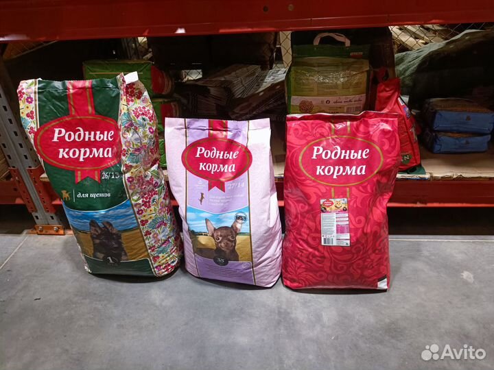 Корм для кошек и собак в ассортименте