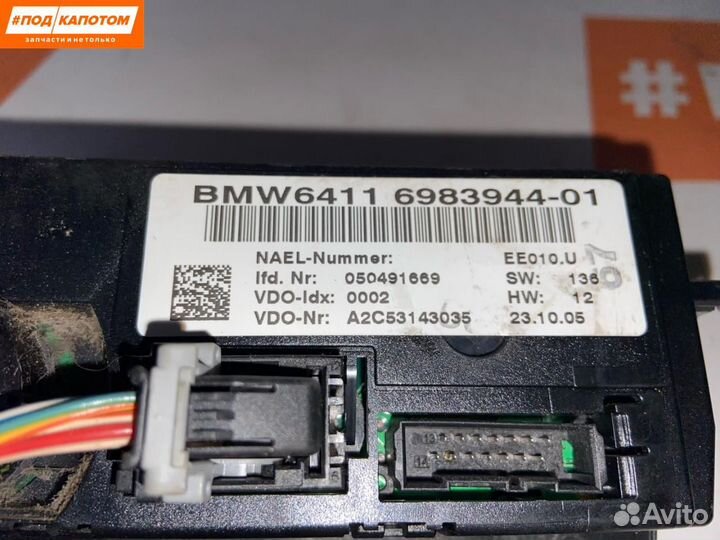 Блок управления печки/климат-контроля BMW 3 E90