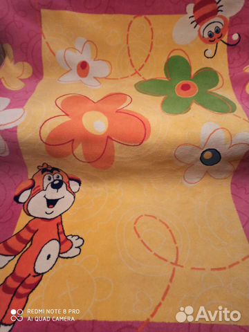 Ковер детский 2*3 метра