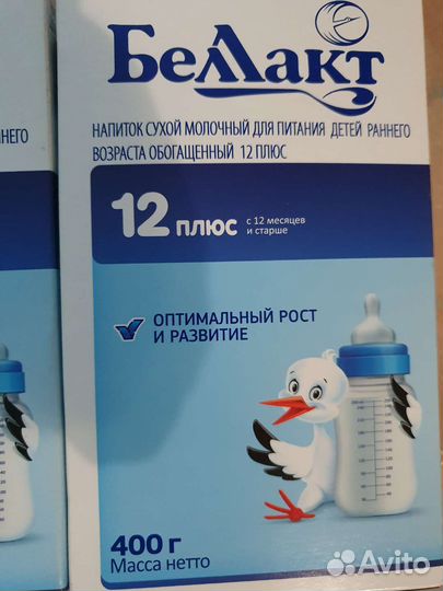 Смесь Белакт 12 плюс