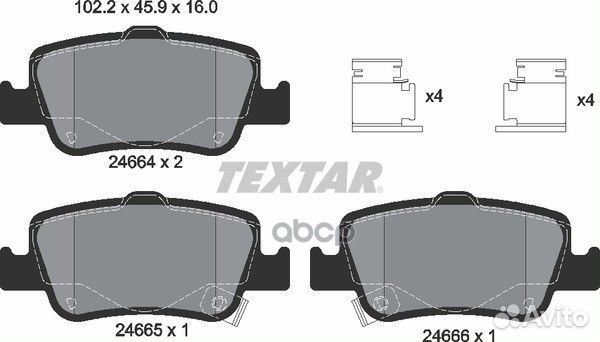 Колодки тормозные дисковые с противошумной плас