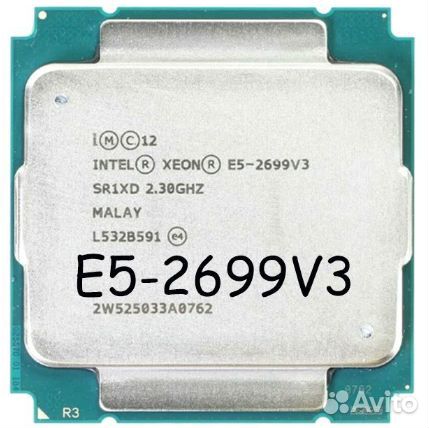 Intel Xeon e5-2699v3 18(36)