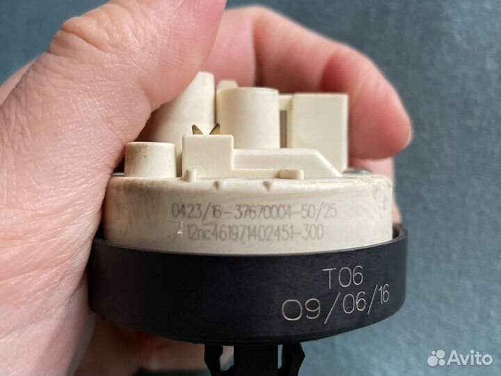 Датчик уровня воды для стир. машины