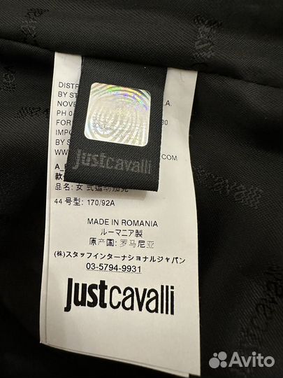 Кожаная куртка Just Cavalli оригинал