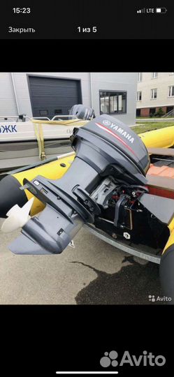 Продам моторную лодку