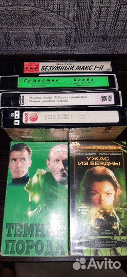 Видеокассеты : Ужасы, Фантастика одним лотом