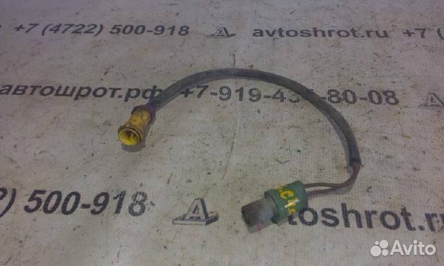 Датчик радиатора кондиционера Audi A6 C4 94-97г