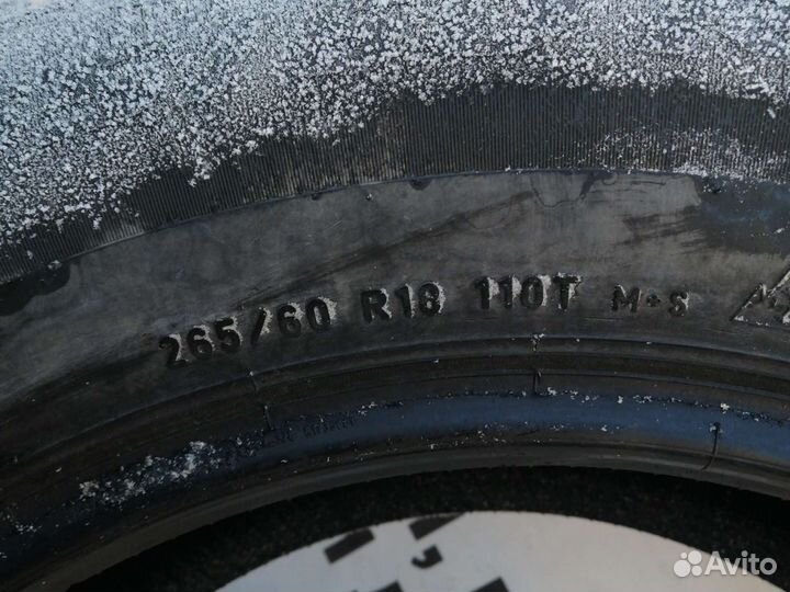 Pirelli Ice Zero 265/60 R18 110T