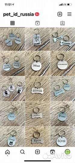 Гравировка на металле на заказ