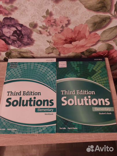 Учебник по английскому языку