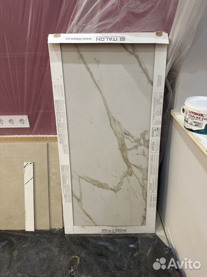 Керамогранит italon