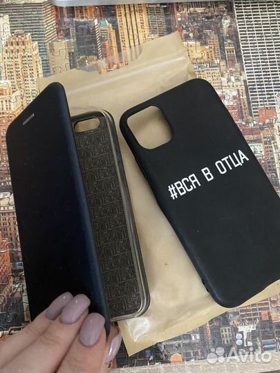 Чехол на iPhone 6/iPhone 11/ стекло на iPhone 6