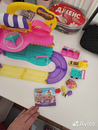 Игровой центр хома дома