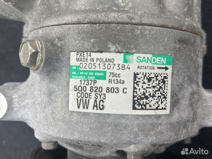 Компрессор кондиционера 5Q0820803C 1.8 CJS