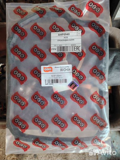 Запчасти на Рено Меган 2