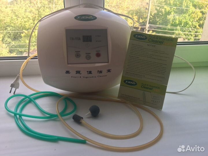 Озонатор tiens. Бытовой генератор активного кислор