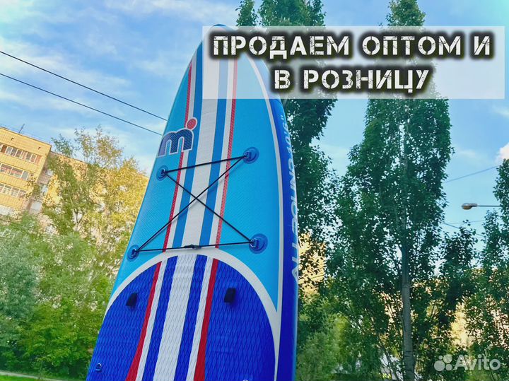 Сап борды опт