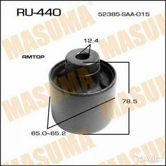 Masuma RU-440 Сайлентблок Masuma RU-440