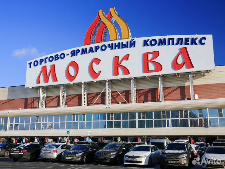 Посредник Байер рынка Садовод Тяк Южные ворота