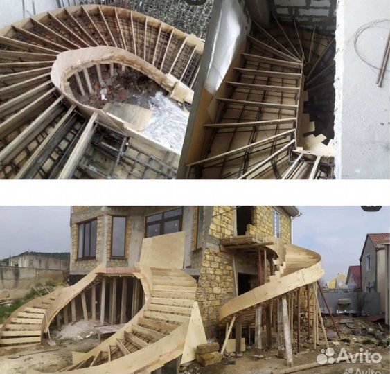 Лестницы в Ленинградской