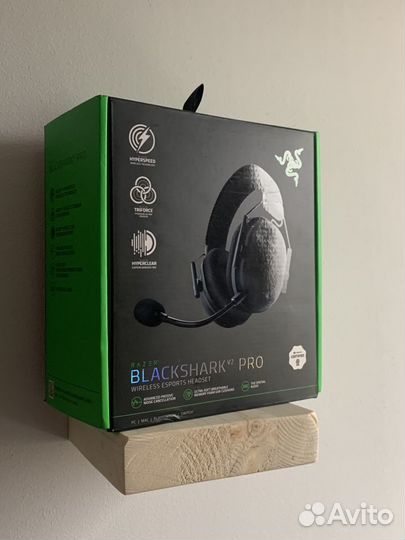 Razer blackshark v2 pro