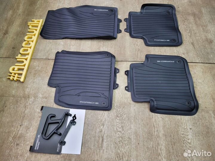 Коврики в салон Porsche Cayenne III (2017-н.в)