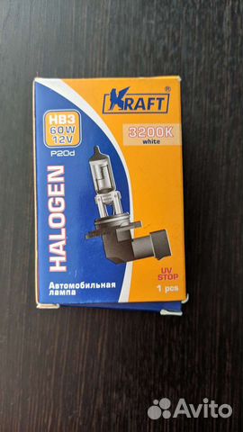 Лампа автомобильная HB 3. 60w 12v