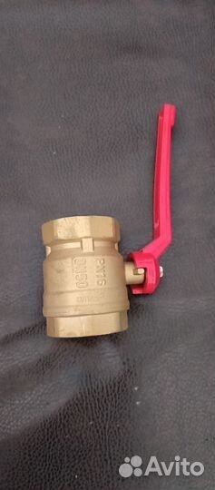 Кран шаровый ду 50