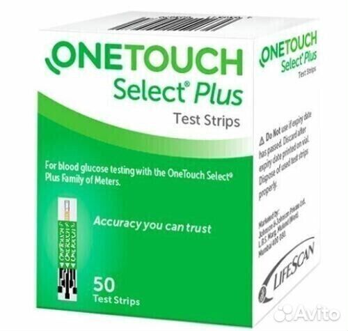 Тест-полоски One Touch Select