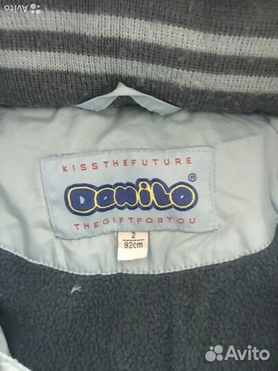 Пуховик на рост 92-98