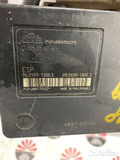 Блок ABS Mitsubishi Outlander XL 3.0 6B31