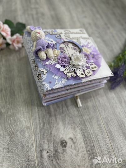 Детский альбом