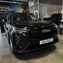 Новый HAVAL Jolion 1.5 AMT, 2026, цена от 2 399 000 руб., Киров