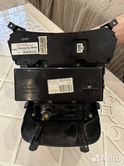 Блок управления