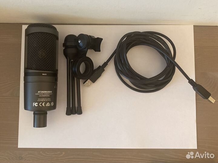 Микрофон студийный Audio-Technica AT2020USB+