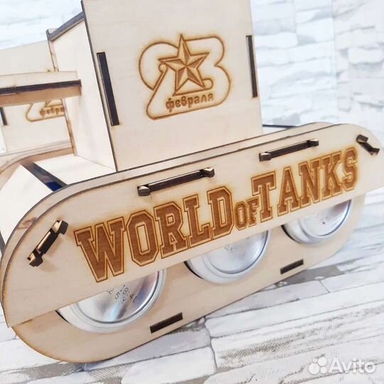 Танк минибар