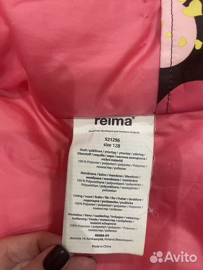 Костюм Reima 128