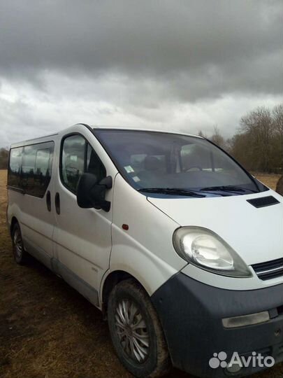 Пассажирские перевозки