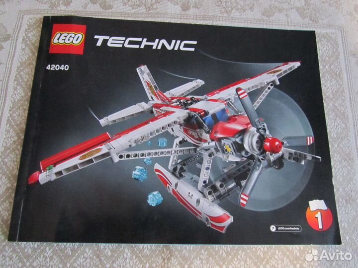 Lego technic 42040