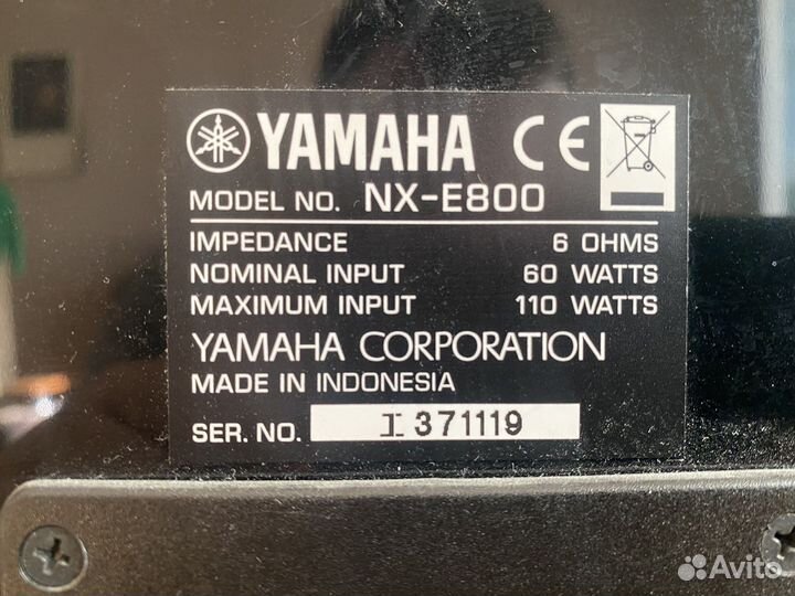Пассивная акустика Yamaha NX-E800