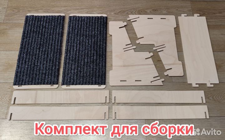 Лесенка пандус для собак Мини