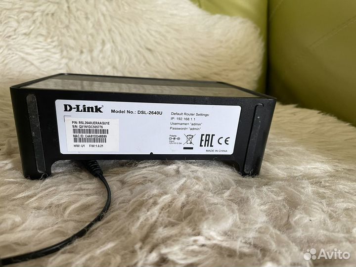 Вай фай роутер D-Link DSL-2640U