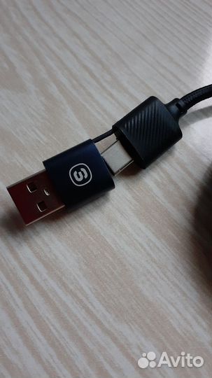 Data кабель 4 в 1
