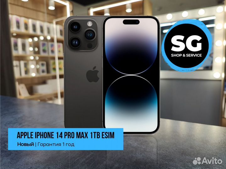 iPhone 14 Pro Max, Space Black, 1Tb eSim