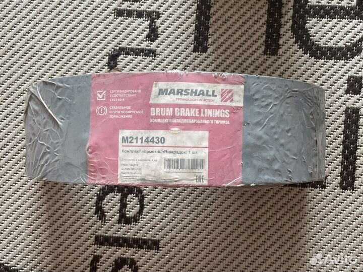 Запчасти на freightliner