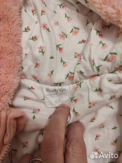 Комбинезон плюшевый 62