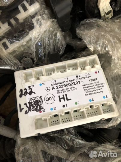 Замки блоки проводка дверей mercedes W222