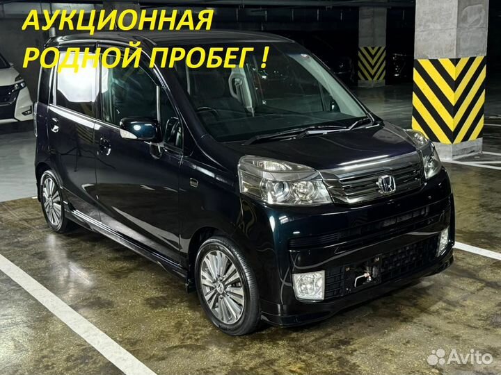 Honda Life 0.7 AT, 2011, 97 000 км